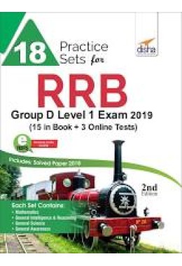 18 Practice Sets for RRB Group D Level 1 Exam 2019 with 3 Online Tests